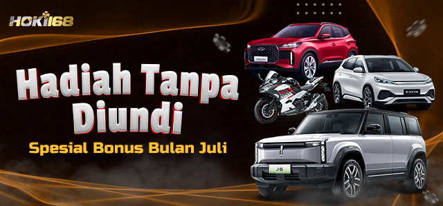 HADIAH TANPA DIUNDI