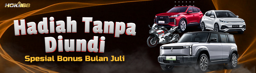 HADIAH TANPA DIUNDI